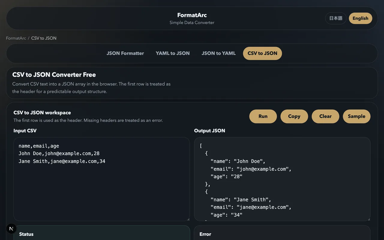 FormatArc CSV to JSON conversion result