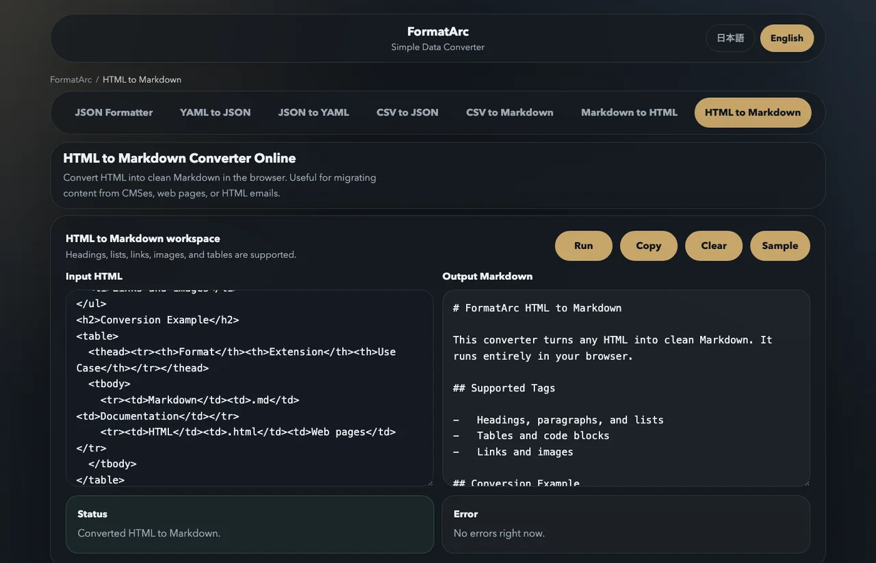 FormatArc HTML to Markdown conversion result