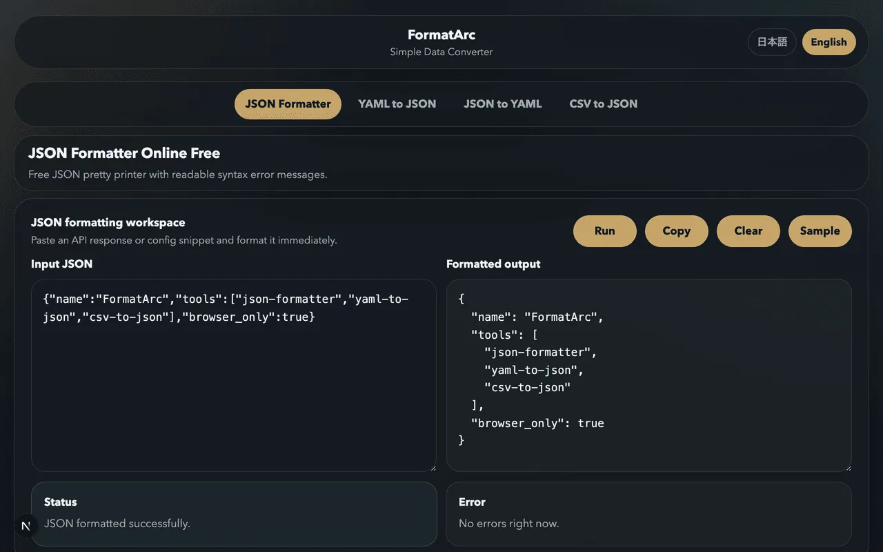 FormatArc JSON Formatter conversion result