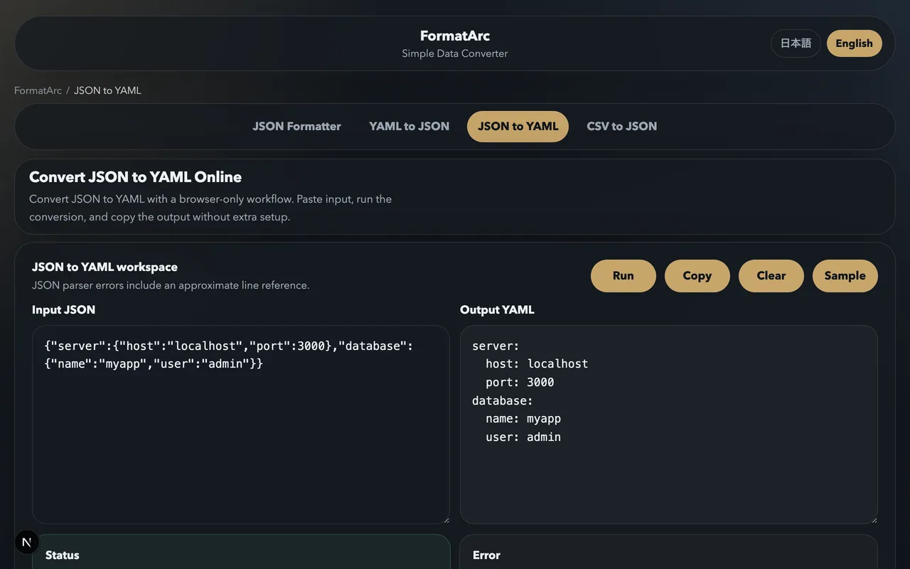 FormatArc JSON to YAML conversion result