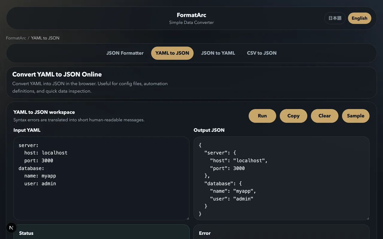 FormatArc YAML to JSON conversion result